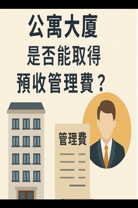 號角新聞網